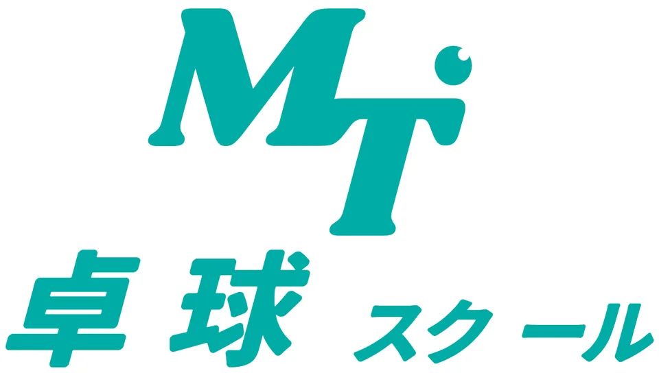 MT卓球（エイワビル 2 階）の画像