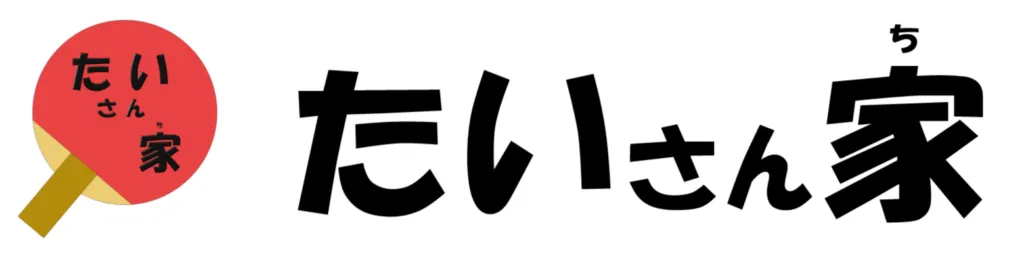 Ping-PongスクエアMedeTaiの画像